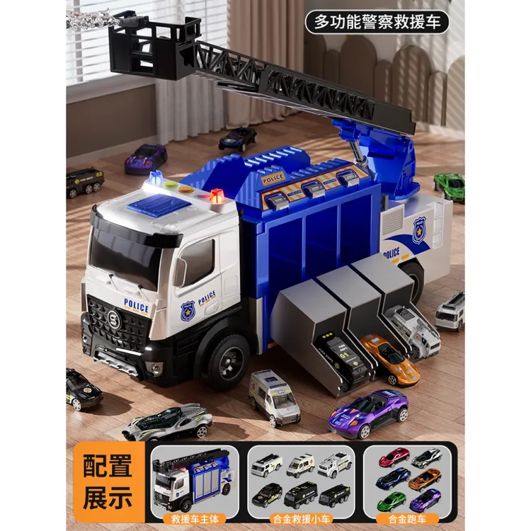 过年新年春节礼物儿童玩具消防车合金变形弹射轨道3~6男孩工程车