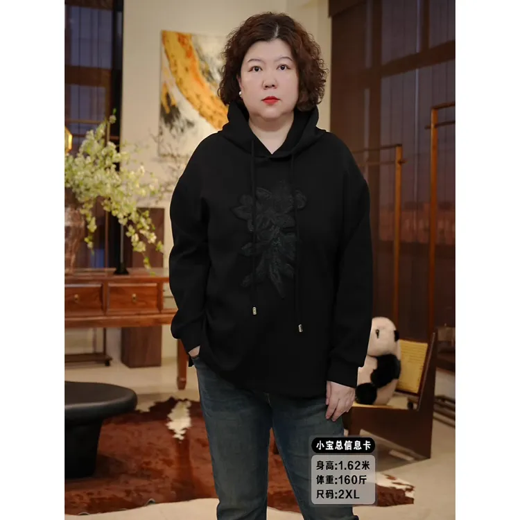 金雀绫【出游记】设计师刺绣工艺款街头风加宽加大卫衣SZA2SW560