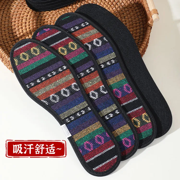 傣风亚麻鞋垫民族风清香透气吸汗防臭柔软四季男女通用鞋垫舒爽