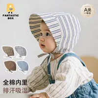 番桃盒子秋季新款婴儿系带帽子时尚百搭宝宝条纹套头帽大帽檐帽子