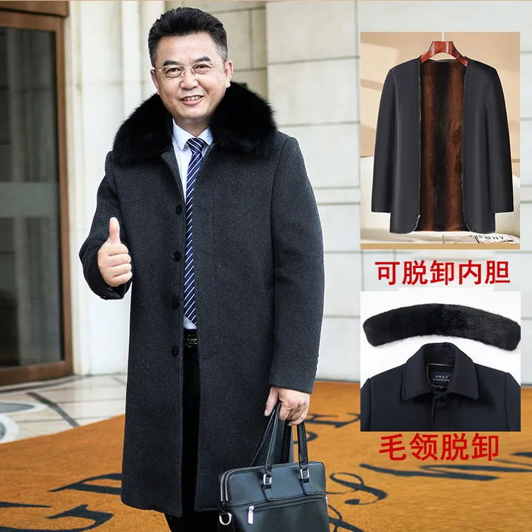爸爸冬装绵羊毛大衣中老年呢子外套男士加绒加厚长款过膝爷爷风衣