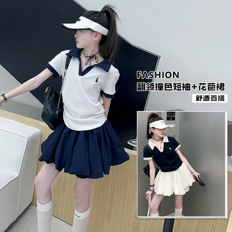 女童夏装2025新款中大童韩系花苞裙网球女孩两件套洋气时尚学院风