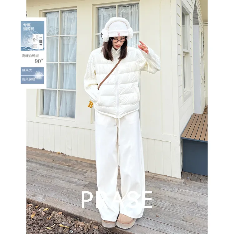 PRASE·噜【暖冬雪芙】新国标90白鸭绒拼毛织轻薄羽绒服PR512E25