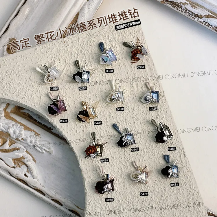 【二狗精选】LZ高定2024秋冬繁花小冰糖风草木染系手工组钻晶钻钻球