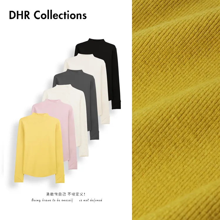 豆豆11【轻氧棉感】下摆弧度遮肉显瘦针织打底衫百搭休闲-9251825DY