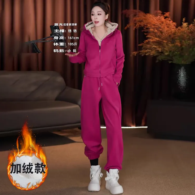 玫红色多巴胺套装女秋冬季2025加绒保暖洋气外套酷飒女装一整套