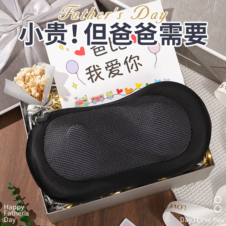 2025新款父亲节男士生日礼物送爸爸老公中年长辈实用伴手礼盒