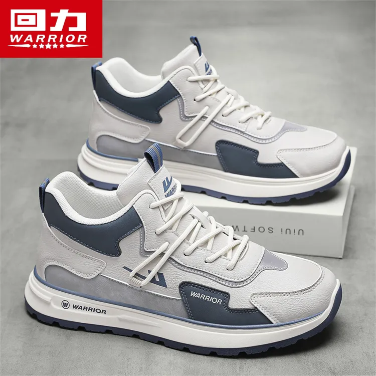 回力男鞋高帮运动鞋男款2025秋季新款学生青少年休闲跑步鞋子男士