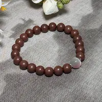 【天涯桃盈单圈】古法合香饰品315