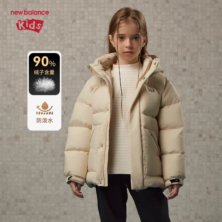 NEW BALANCE KIDS NB童装 25年新品御寒保暖羽绒服ND7PF4Z133