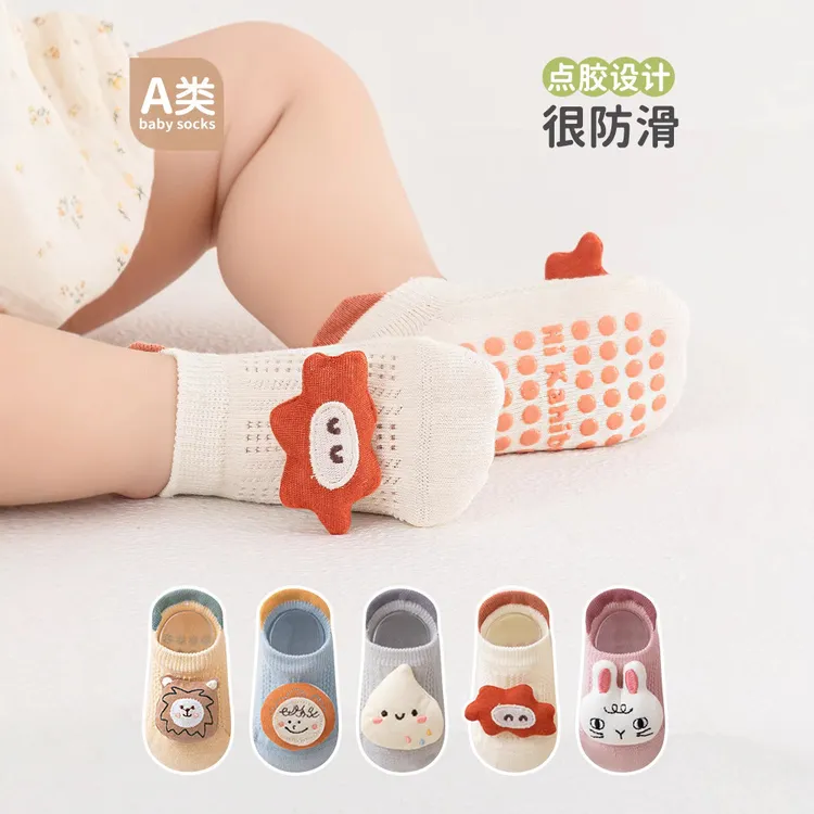 宝宝袜子春夏款a类婴儿地板袜防滑学步公仔卡通短筒袜家居袜船袜