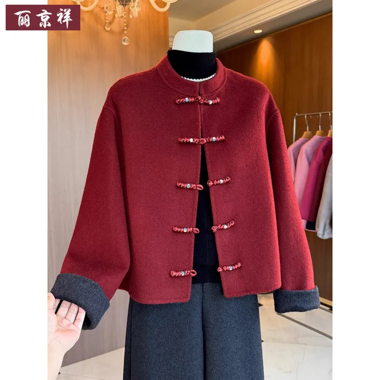 新中式妈妈装冬季双面羊毛外套新款喜婆婆国风高级红色短款呢大衣