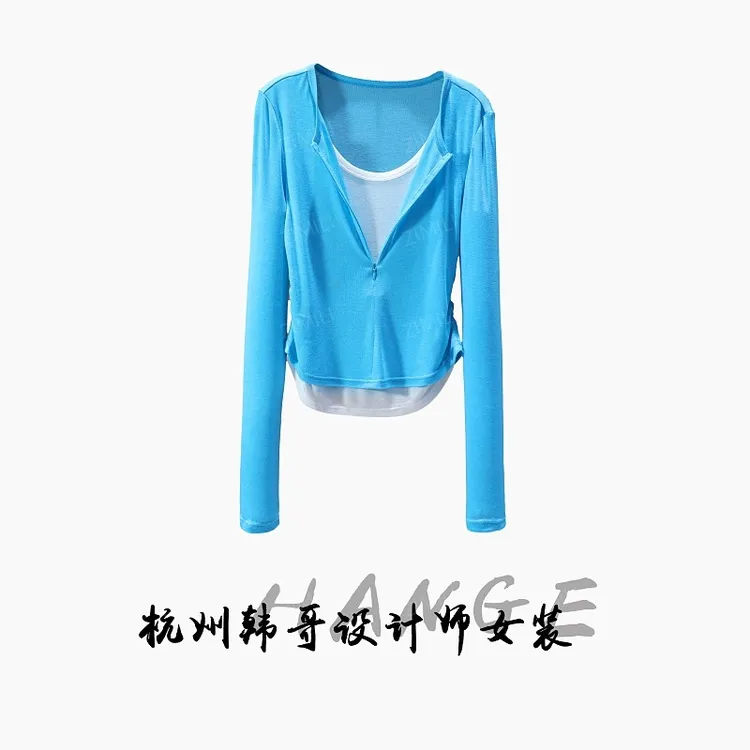 【韩哥女装】2025秋冬新品法兰色拉链拼接高弹打底上衣10112