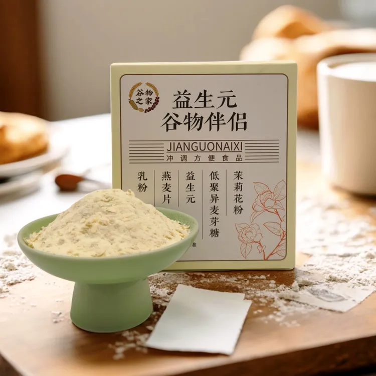 8-【益生元伴侣】五谷伴侣谷物奶昔营养早餐即食冲饮代餐粉