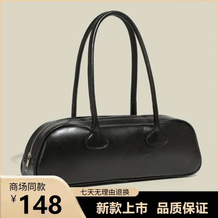 腋下法棍手提包女2025新款夏季超火小包高级感单肩斜挎包女士小众