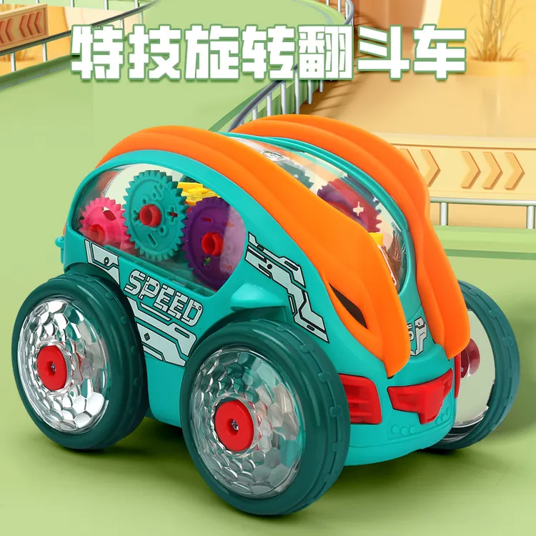 儿童电动特技翻斗车玩具360°旋转灯光音乐儿童益智玩具