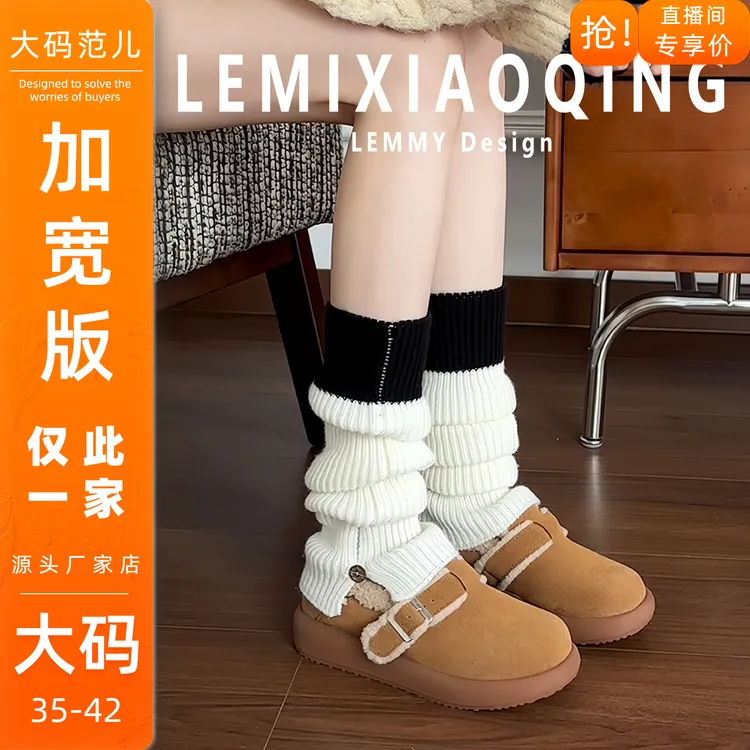 2025新款爆款鞋子女款秋冬厚底勃肯鞋加绒一脚蹬棉鞋保暖平底棉鞋