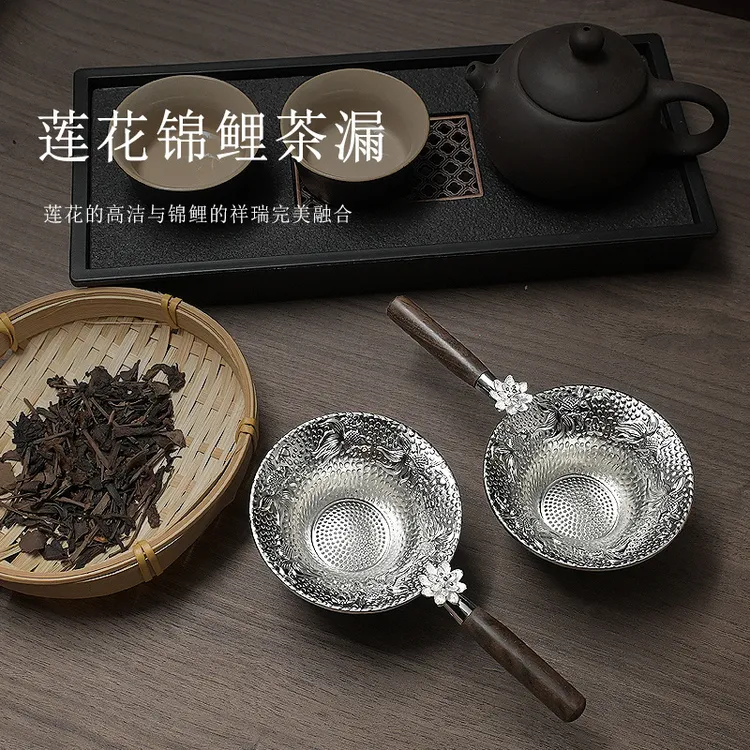 锦鲤茶滤茶漏创意茶水过滤器茶隔滤网功夫茶具茶道配件日式莲花