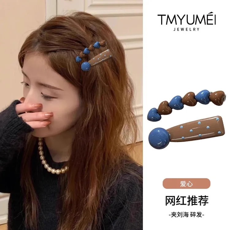 韩国东大门新款海盐奶咖爱心波点发夹侧边夹女前额刘海一字夹发卡