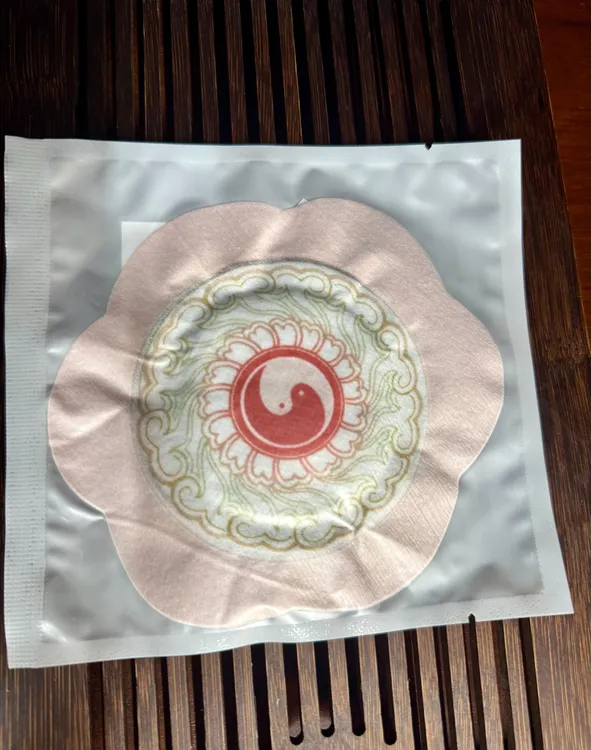 【优之艾】喜铢艾盟正品草本蜜灸神穴贴精粹热敷舒缓调和穴位足贴