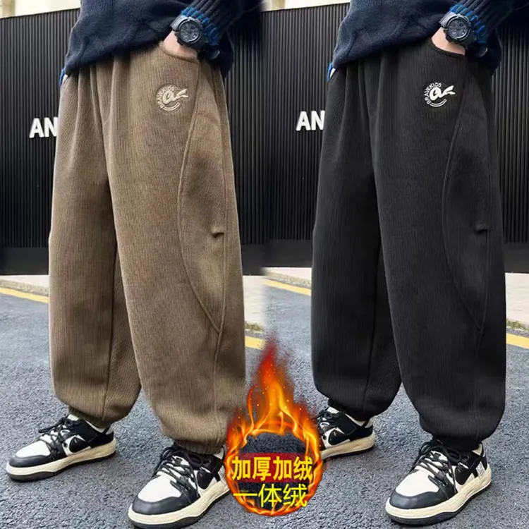 儿童装男童加绒裤子2025新款秋冬款冬季运动男孩加厚中大童卫裤潮