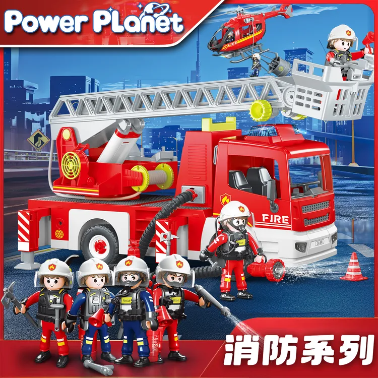 权乐星球益智拆拼装消防车儿童仿真场景模型玩具亲子互动男孩礼物