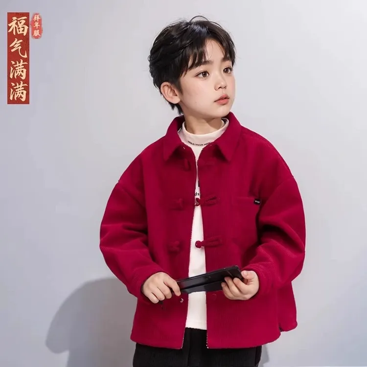 男童加绒衬衫2025秋冬新款儿童宝宝红色新中式上衣过年灯芯绒外套