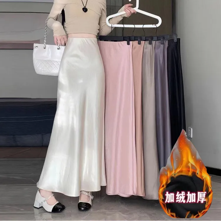 【联系客服有运补】珠光缎面加绒半身裙冬高腰垂感百搭显瘦a字裙380