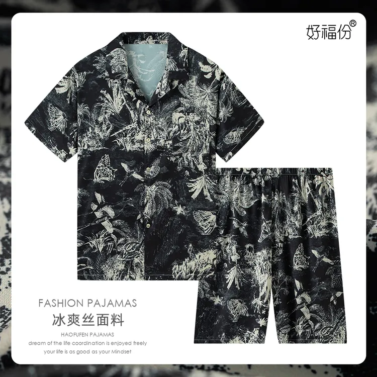 【好福份】夏季男士冰爽丝睡衣短袖可外穿家居服-24067国风泼墨