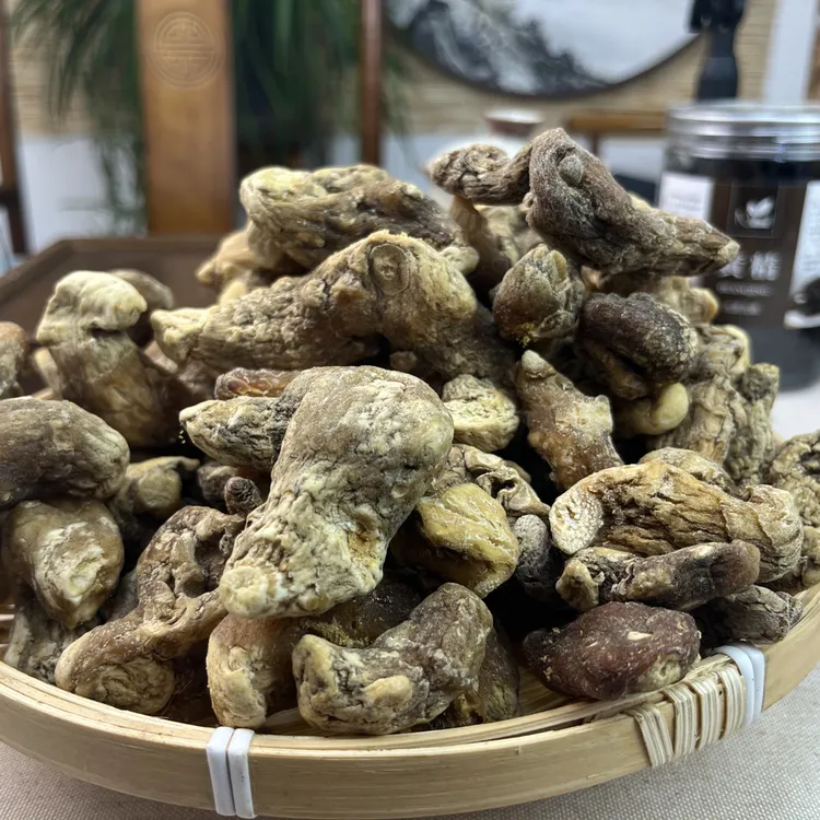 伏牛山鸡头黄姜黄深山货可冬季煲汤