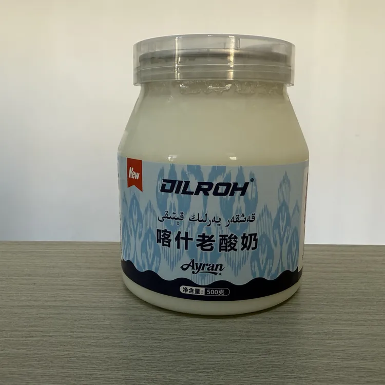 新疆喀什特色风味老酸奶