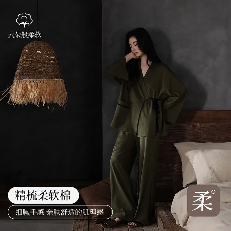 纯禧柔感纯棉长袖睡衣女秋季新款柔软棉和服系带感家居服套装