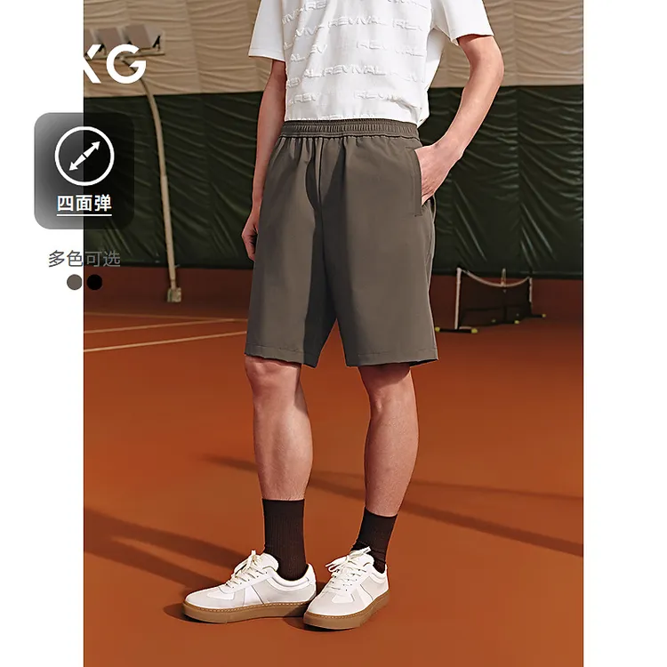 【四面弹】GXG男装 通勤休闲短裤简约裤子25年夏季新品G25X222019