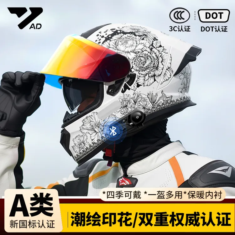 AD摩托车全盔潮流百花繁花设计大尾翼3C认DOT冬天头盔男款