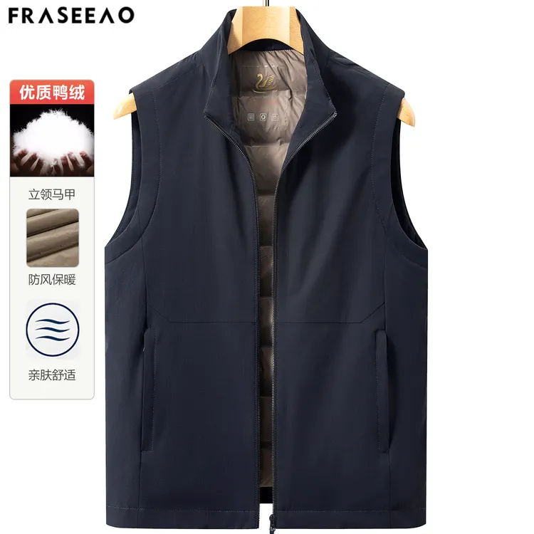 高端秋冬季羽绒服马甲男款2025新款外穿加厚无袖立领坎肩保暖外套