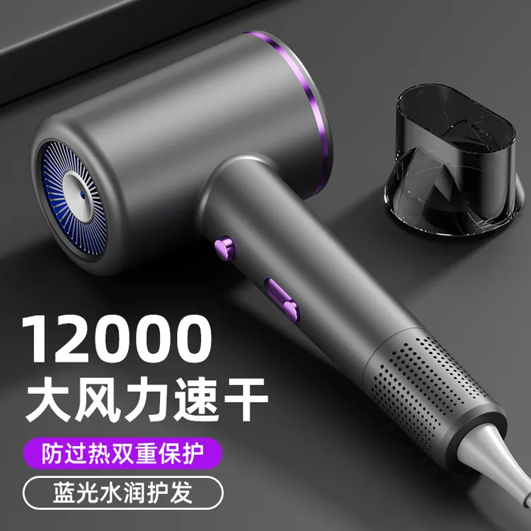 恒温家用速干小功率电吹风负离子护发学生宿舍不伤发冷热风理发店