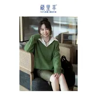 藏里羊【油画手工羊绒衫】复古山羊绒V领套头衫M1178