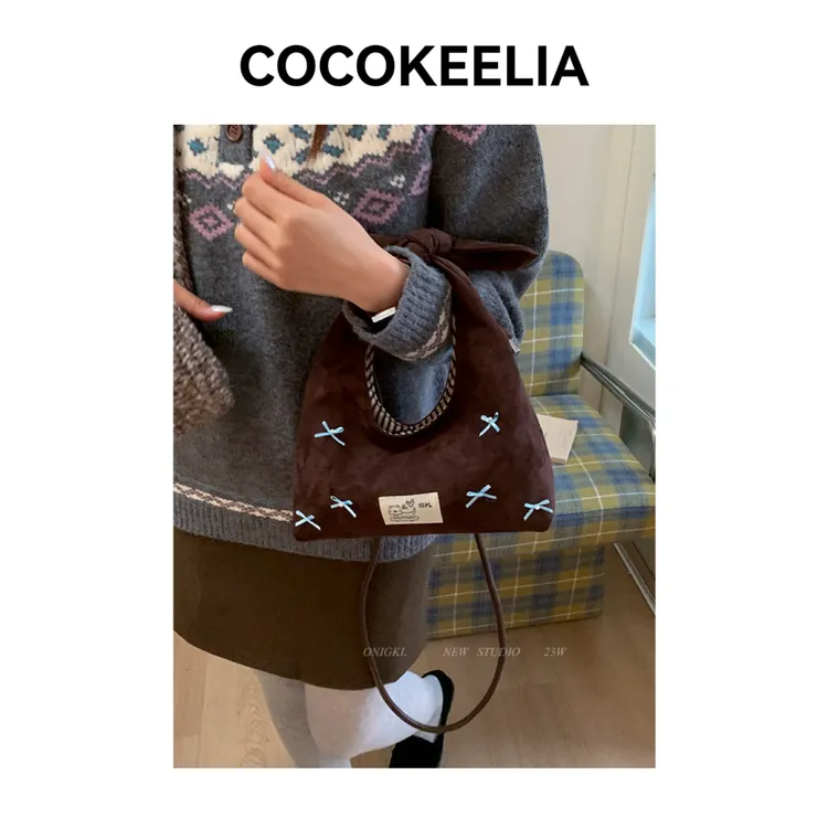 韩系学院风复古手拎包包女式2025新款秋冬单肩包小众麂皮绒斜挎包