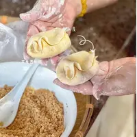 【潮汕纯手工】双拼秀才粿到手两包