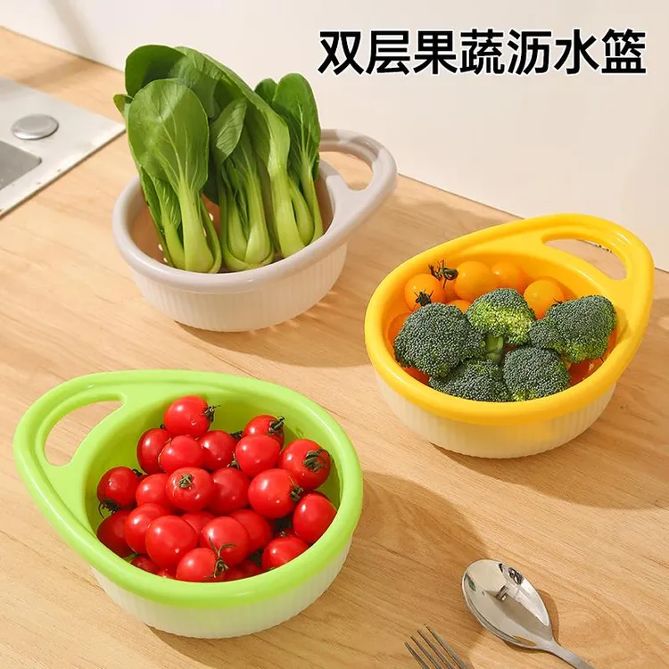 新疆西藏包邮双层提手沥水篮厨房家用创意可提式水果蔬菜沥水菜篮