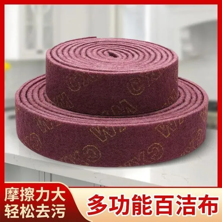 尼龙纤维金刚砂百洁布锅底去油污厨房清洁布门窗瓷砖去锈布保洁清