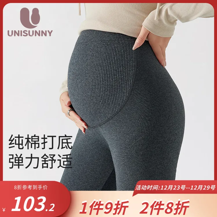 【加厚羊羔绒】unisunny孕妇打底裤外穿托腹裤秋冬款大码加绒保暖裤