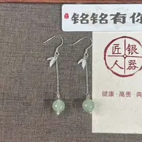 足银999【竹影如梦】东陵 古风爆款耳饰新款