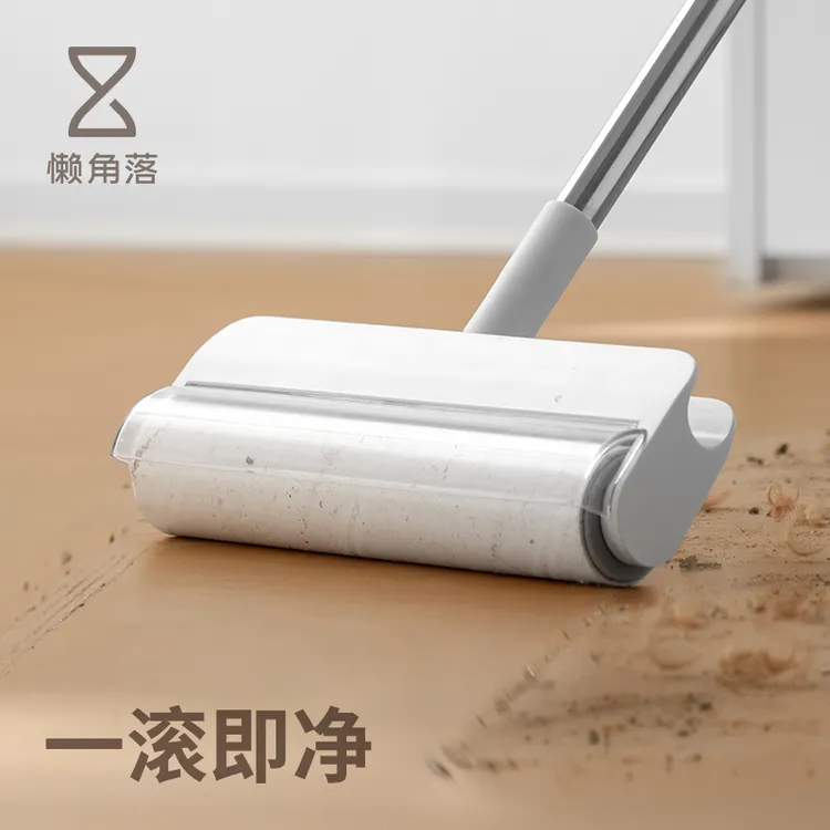 懒角落粘毛器滚筒可撕式纸替换纸卷芯滚刷长杆强力清洁器去毛刷