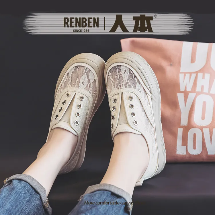 人本2025夏季网面透气一脚蹬女鞋蕾丝镂空舒适厚底韩版百搭懒人鞋