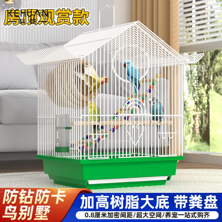 鸟笼子家用小型鹦鹉鸟笼牡丹虎皮珍珠鸟文鸟绣眼家用豪华繁殖鸟笼