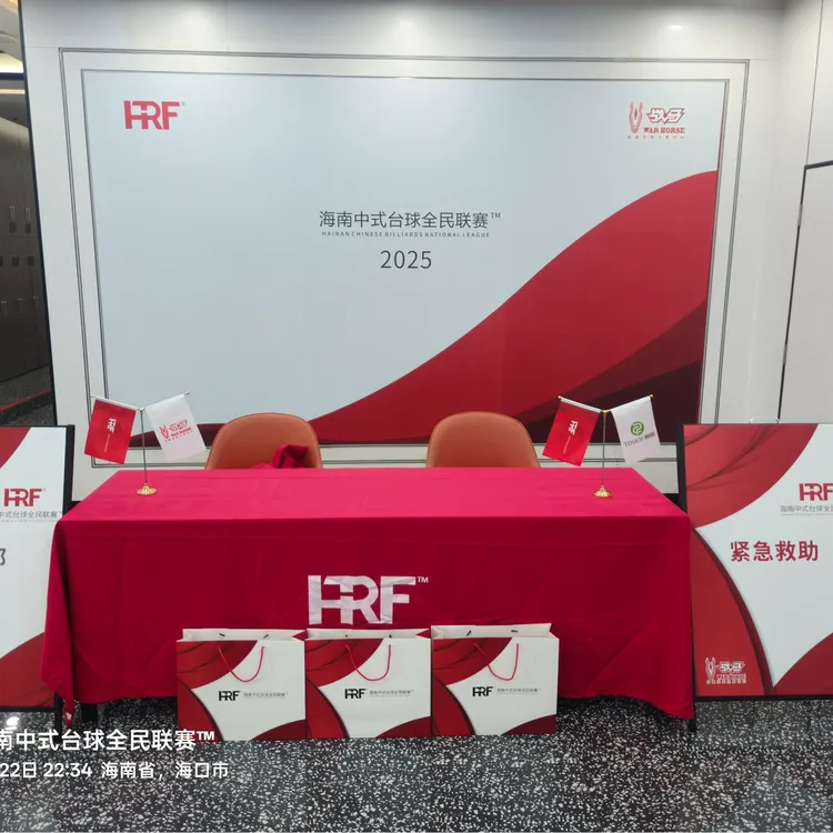 99元赛事体验价，同样全程0台费，赠送4小时免费台时券