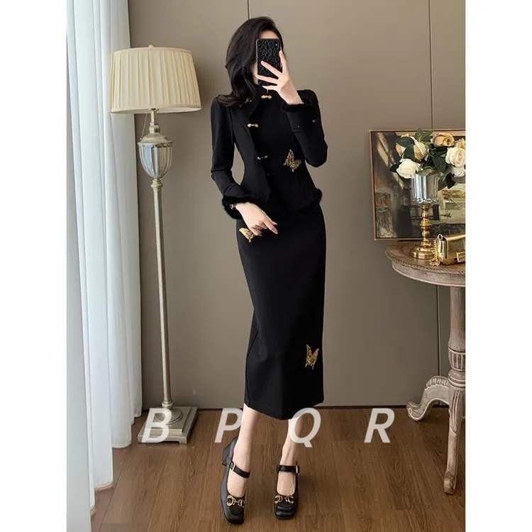 BPQR新中式国风套装裙女秋季新款轻奢毛边盘扣上衣女半身裙两件套