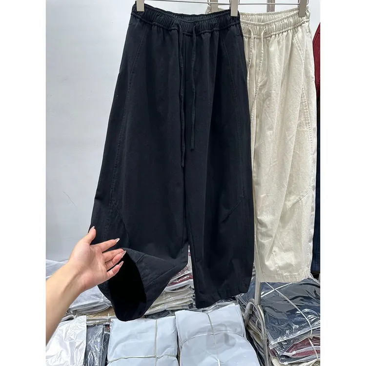 超大码300斤高级感松紧腰直筒休闲裤女秋新款宽松显瘦香蕉老爹裤
