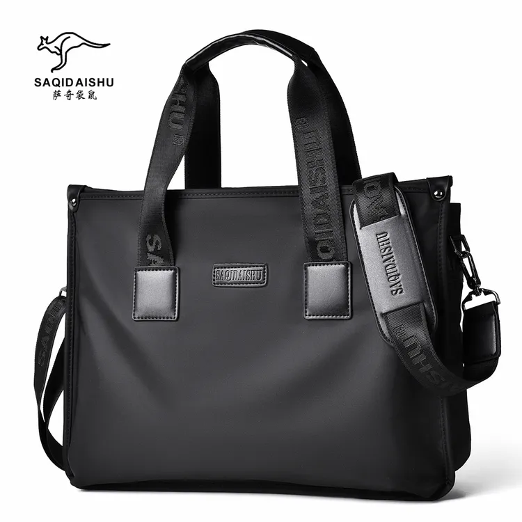 潮牌男士公文包休闲帆布手提包防泼水电脑商务男包出差文件包布包